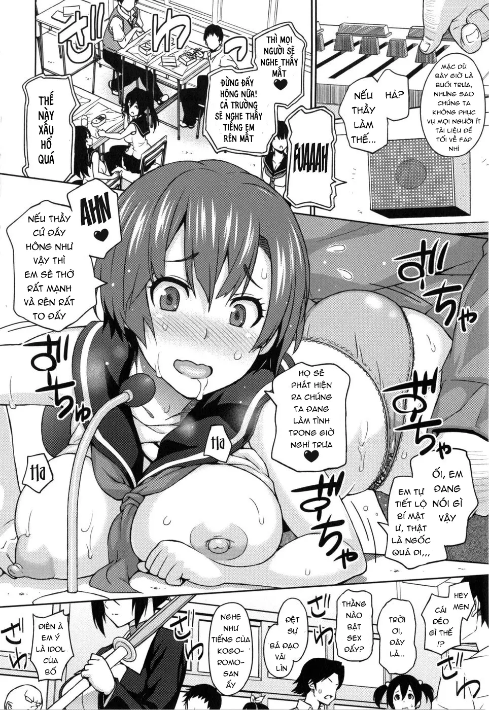 Sun to Witch - Ch.1-7 - Sun to Witch - Ch.1-7 trang 116