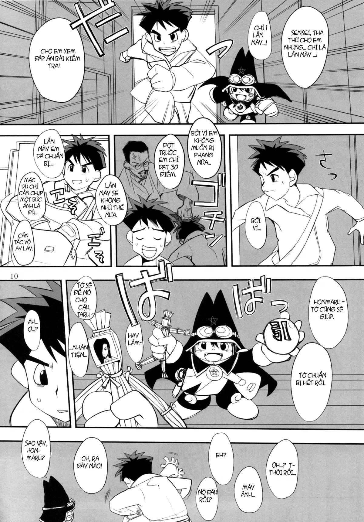 Maji kayo!? Ooaya-sensei - Maji kayo!? Ooaya-sensei trang 9