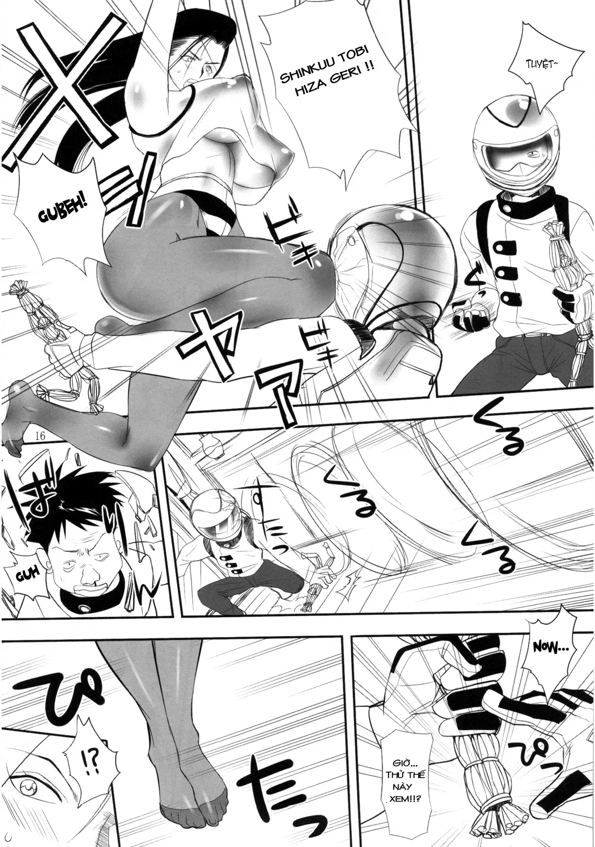 Maji kayo!? Ooaya-sensei - Maji kayo!? Ooaya-sensei trang 15