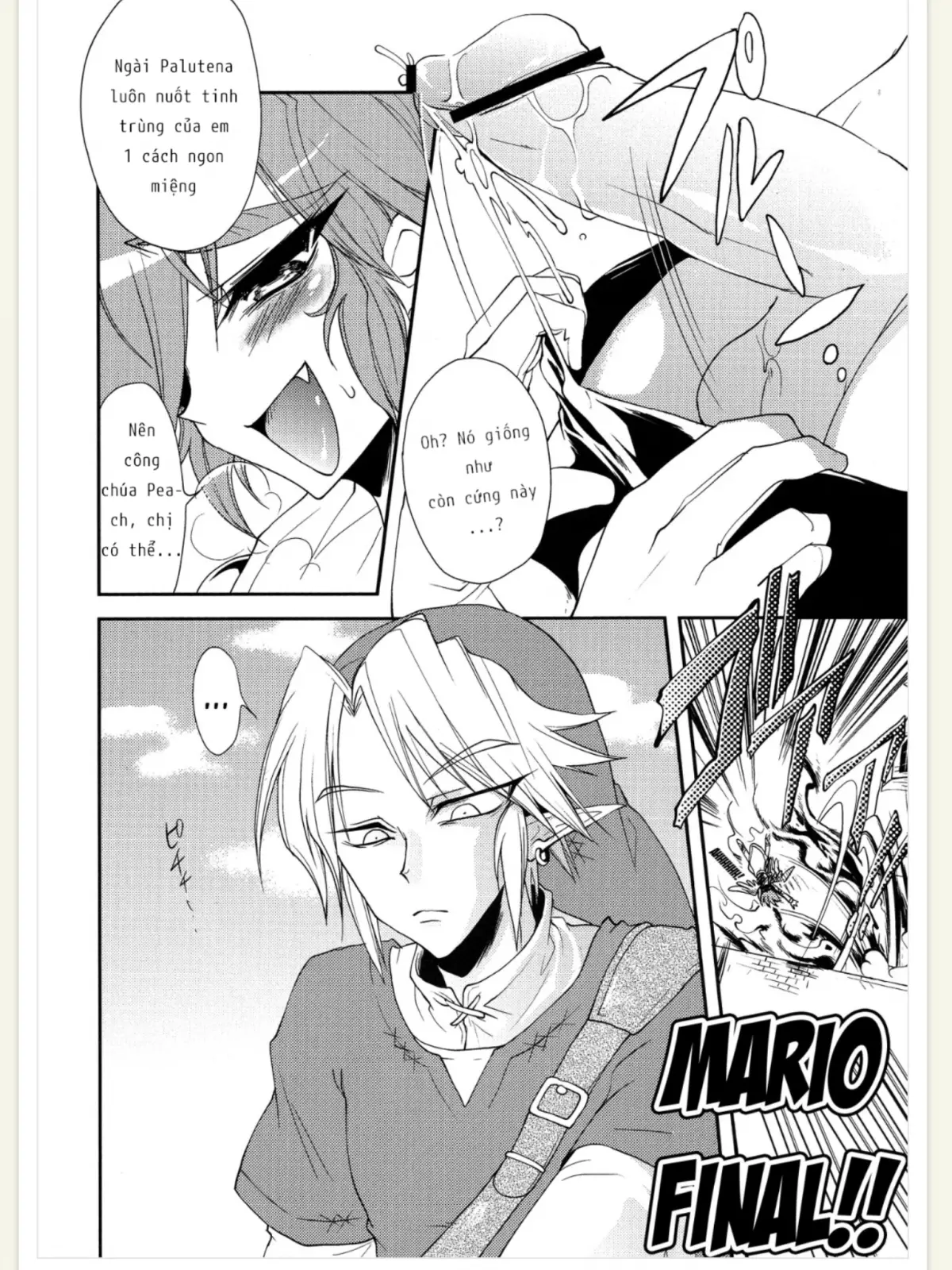 ZETSURIN ANGEL - ZETSURIN ANGEL trang 9