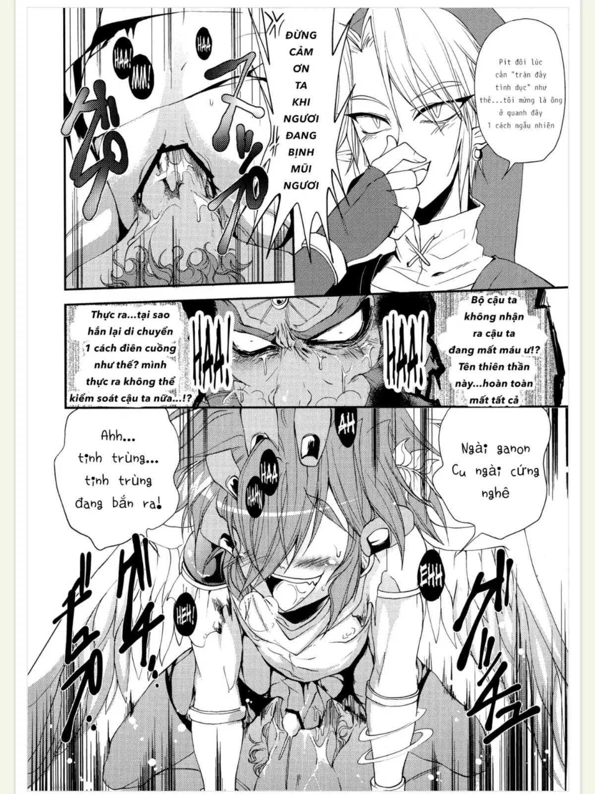 ZETSURIN ANGEL - ZETSURIN ANGEL trang 13