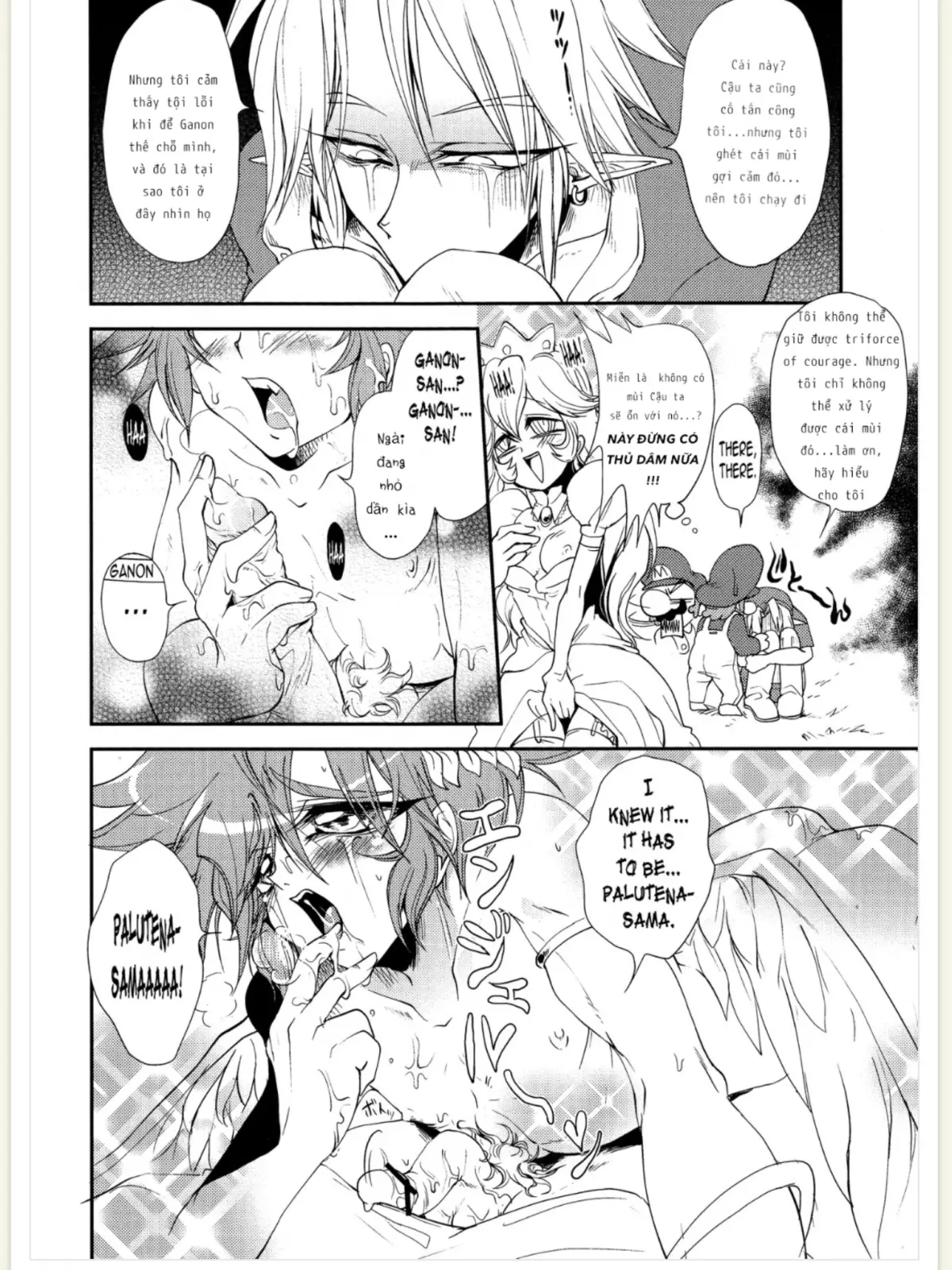 ZETSURIN ANGEL - ZETSURIN ANGEL trang 17