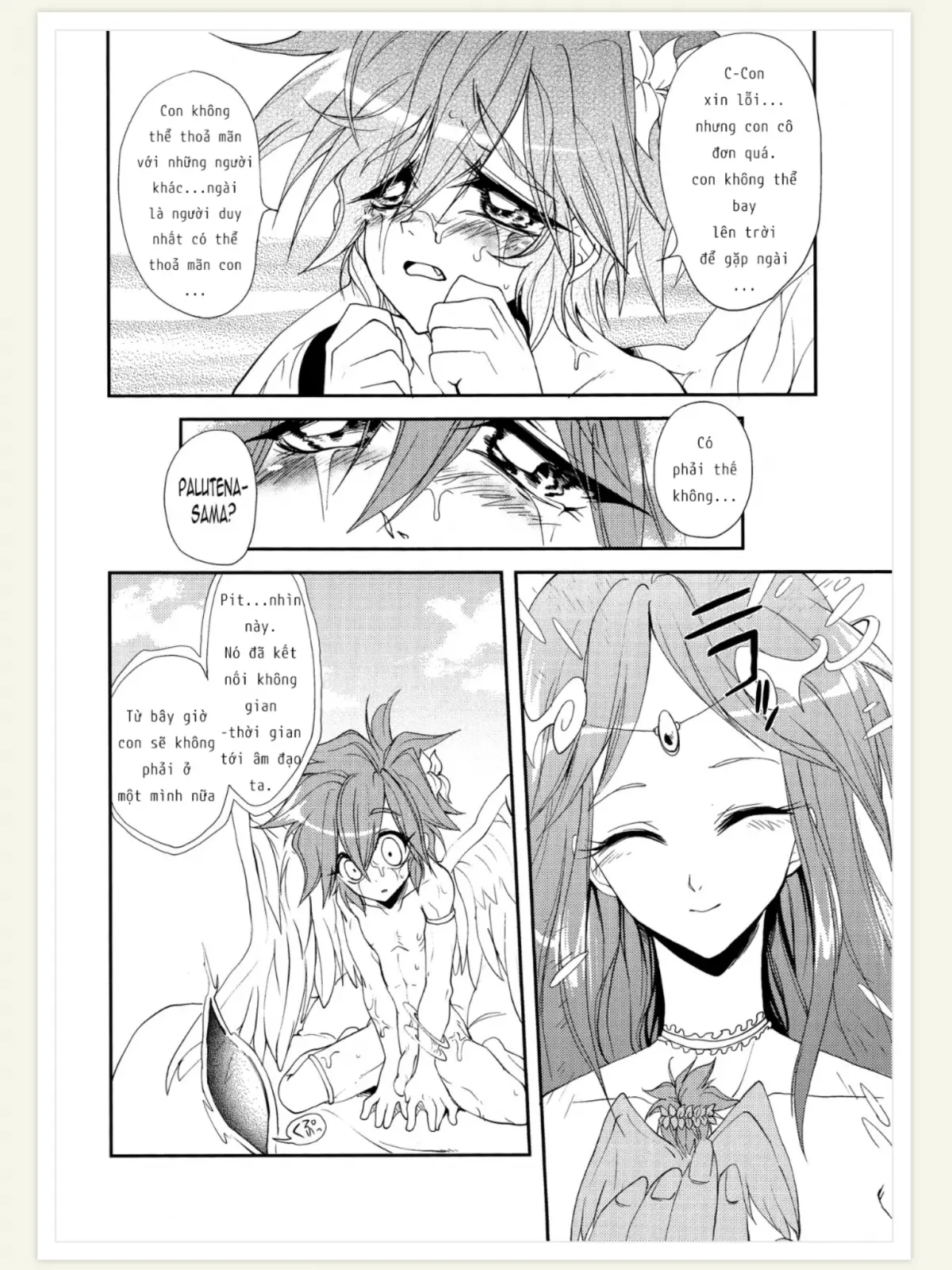 ZETSURIN ANGEL - ZETSURIN ANGEL trang 19