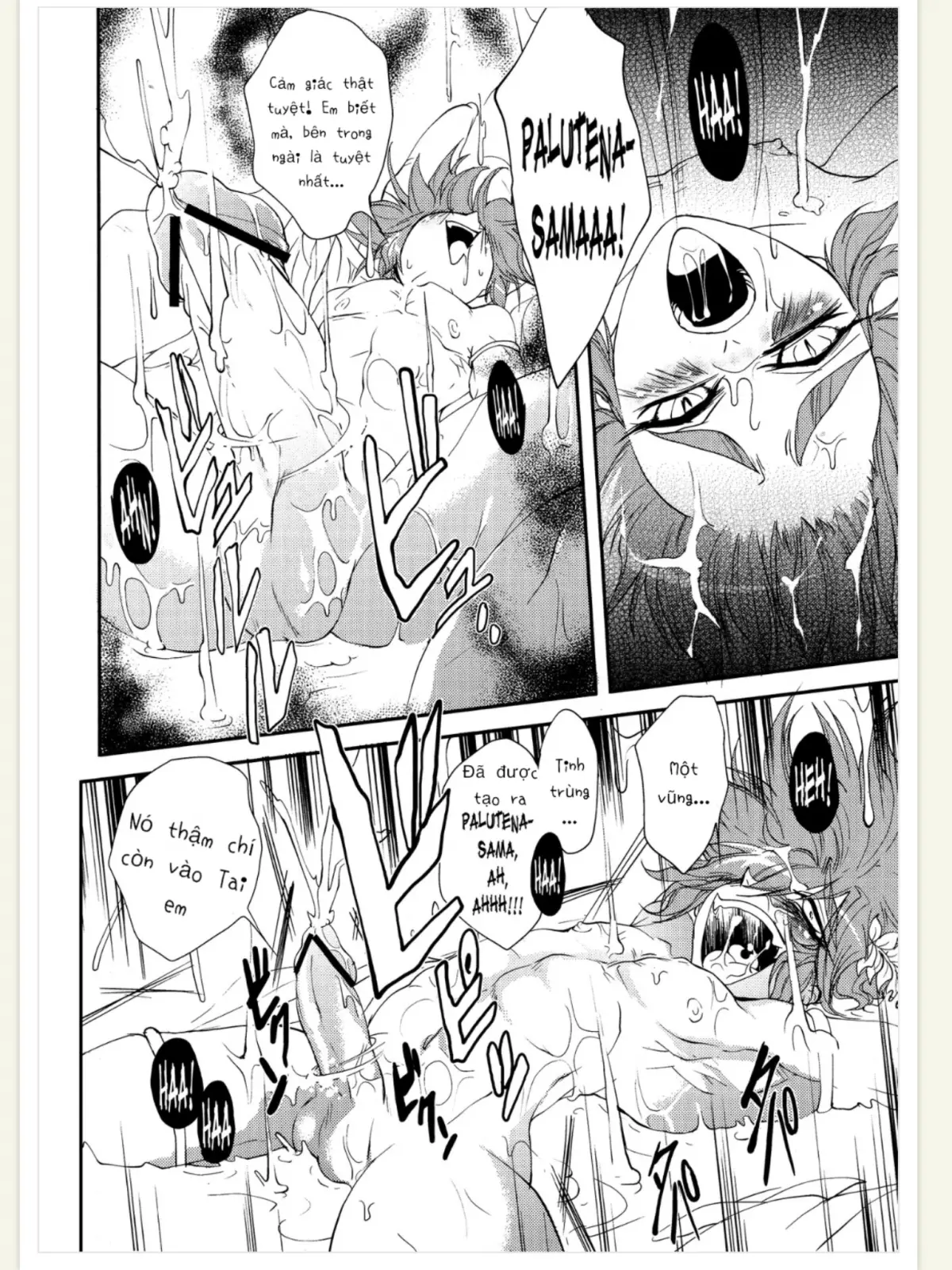 ZETSURIN ANGEL - ZETSURIN ANGEL trang 21