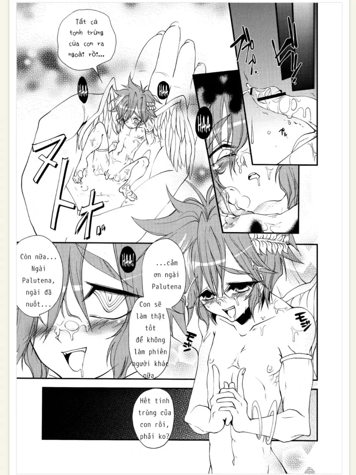 ZETSURIN ANGEL - ZETSURIN ANGEL trang 22