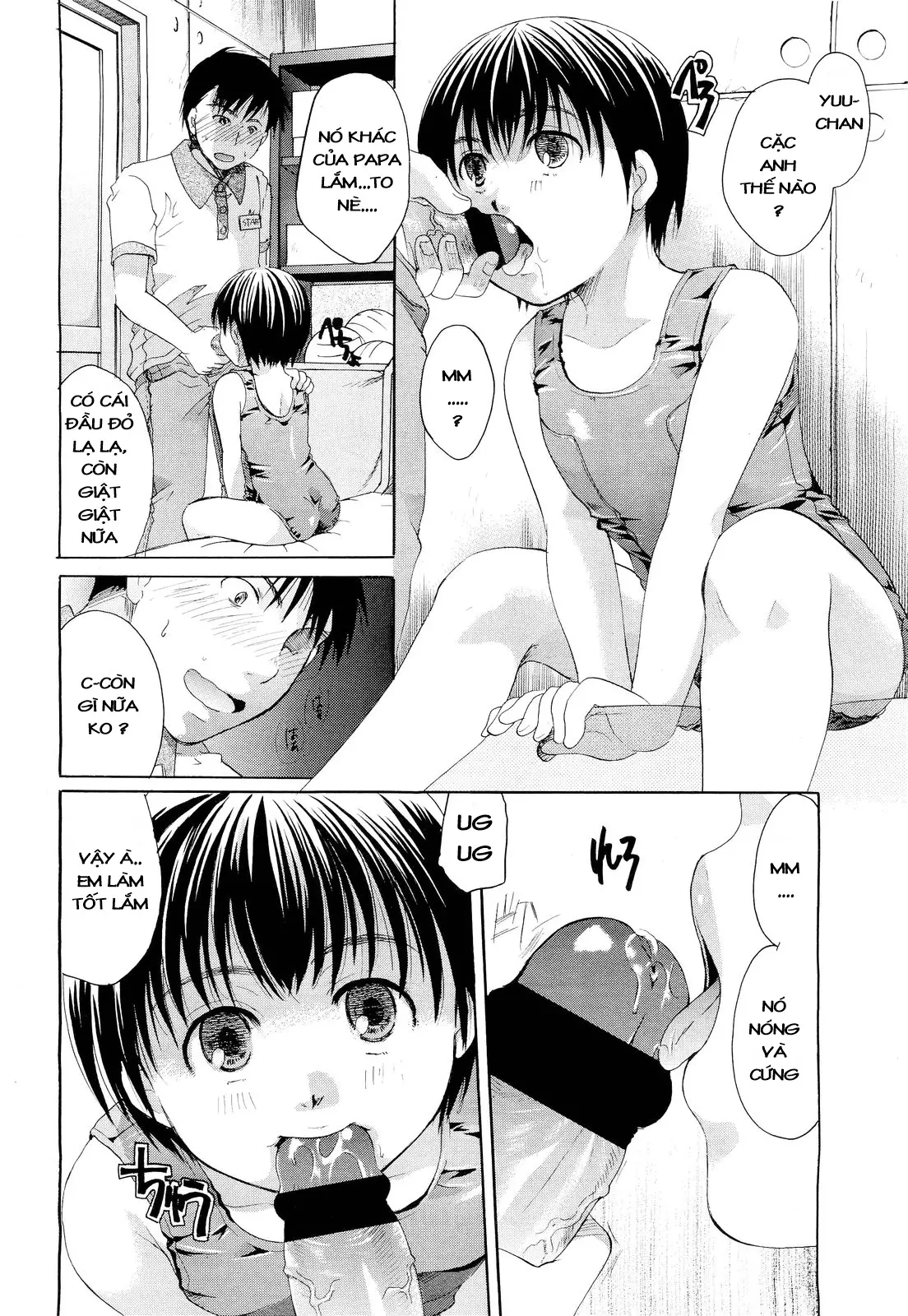 Himitsu no Yakusoku - Himitsu no Yakusoku trang 16