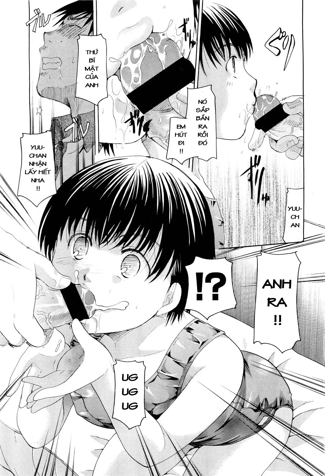 Himitsu no Yakusoku - Himitsu no Yakusoku trang 17
