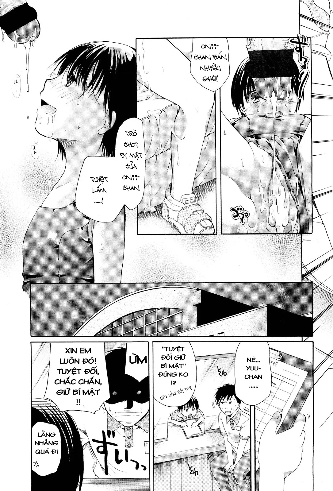 Himitsu no Yakusoku - Himitsu no Yakusoku trang 29