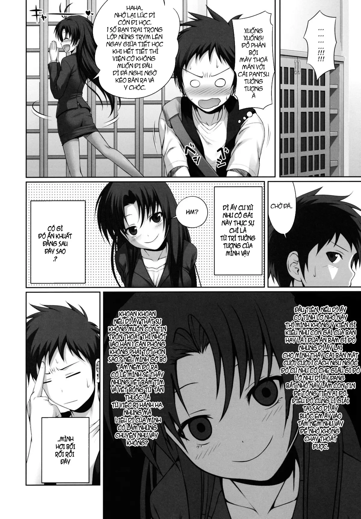 GOOD-BYE, SEISHUNPOINTS - GOOD-BYE, SEISHUNPOINTS trang 5