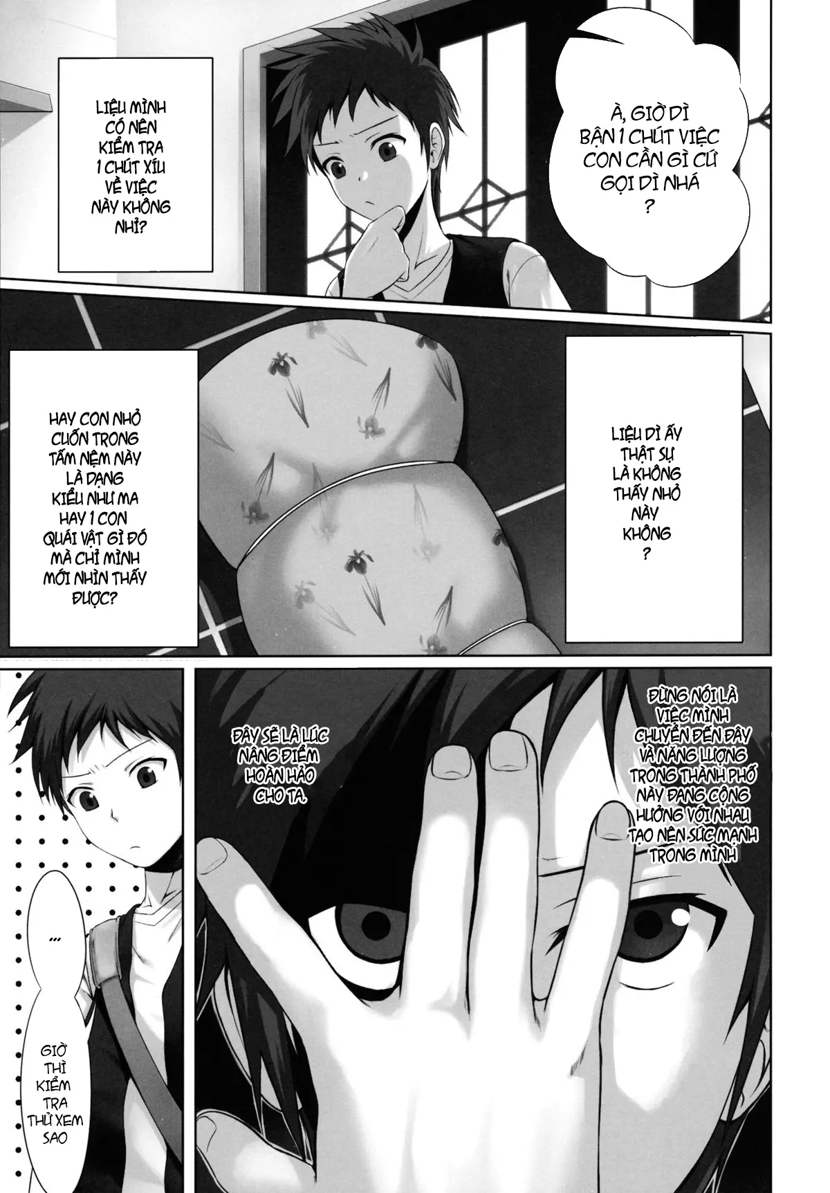 GOOD-BYE, SEISHUNPOINTS - GOOD-BYE, SEISHUNPOINTS trang 6