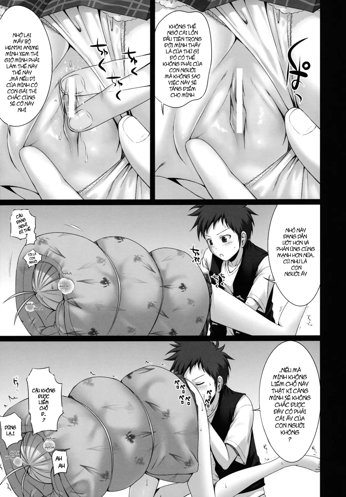 GOOD-BYE, SEISHUNPOINTS - GOOD-BYE, SEISHUNPOINTS trang 8