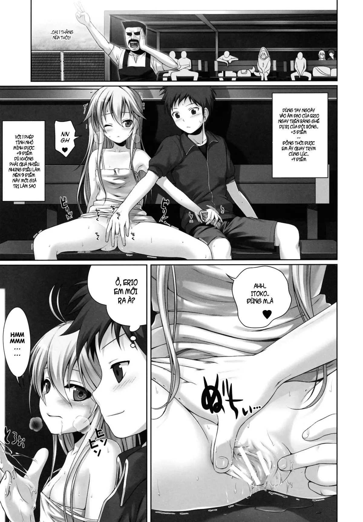 GOOD-BYE, SEISHUNPOINTS - GOOD-BYE, SEISHUNPOINTS trang 29