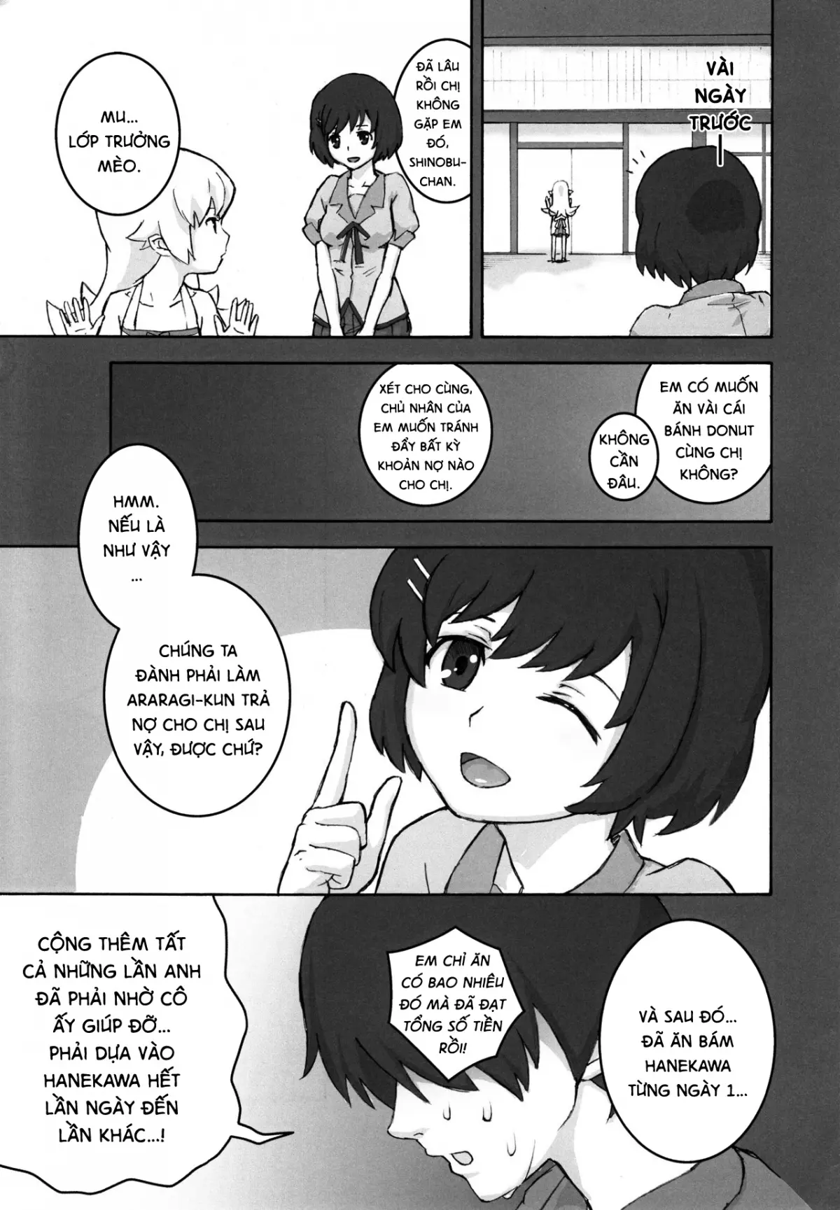 Shujuu no Kankei! - The Relation of Master to Servant - Shujuu no Kankei! - The Relation of Master to Servant trang 4