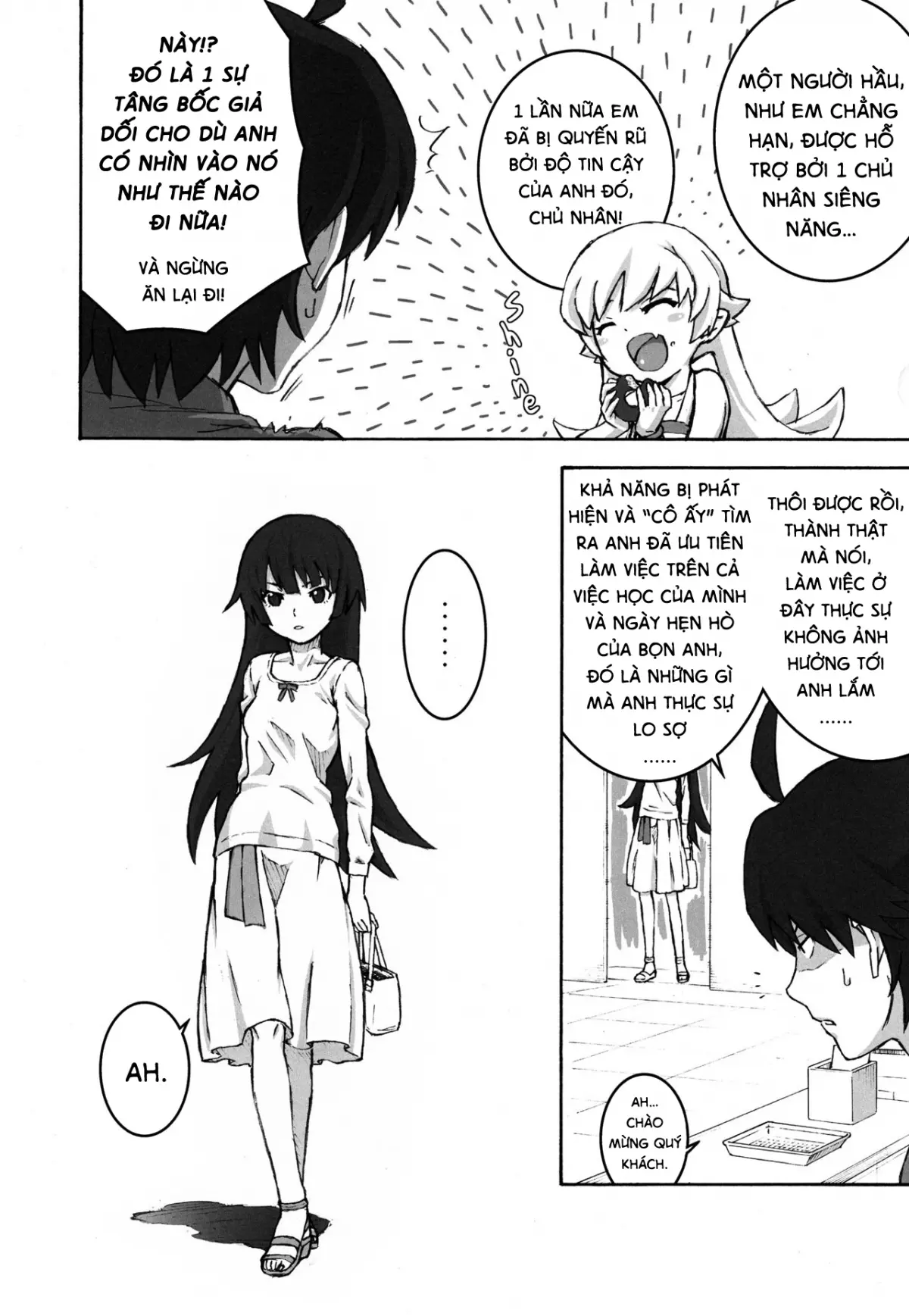 Shujuu no Kankei! - The Relation of Master to Servant - Shujuu no Kankei! - The Relation of Master to Servant trang 5