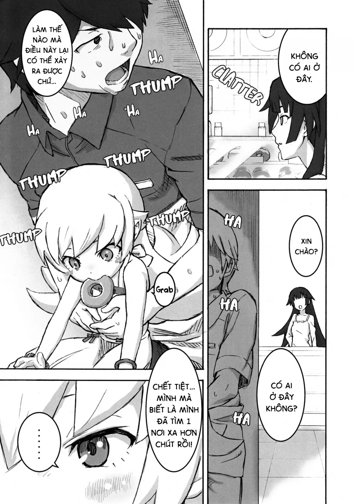 Shujuu no Kankei! - The Relation of Master to Servant - Shujuu no Kankei! - The Relation of Master to Servant trang 6