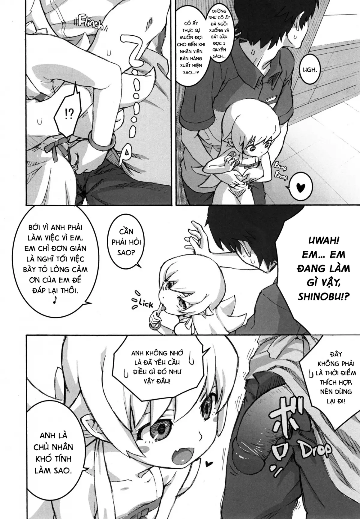 Shujuu no Kankei! - The Relation of Master to Servant - Shujuu no Kankei! - The Relation of Master to Servant trang 7