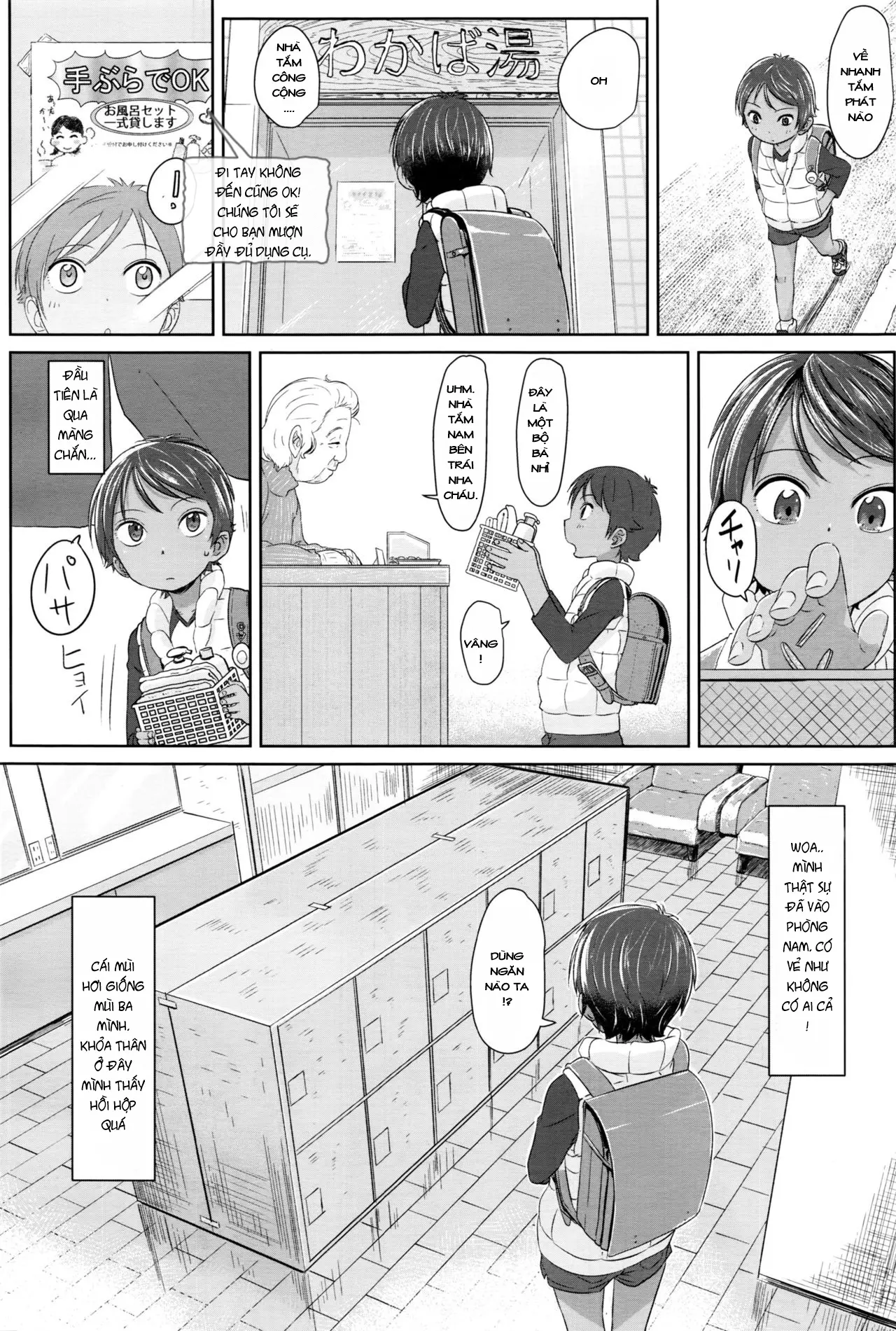 Sennyuu! Boyish | Infiltration! Boyish - Sennyuu! Boyish | Infiltration! Boyish trang 4
