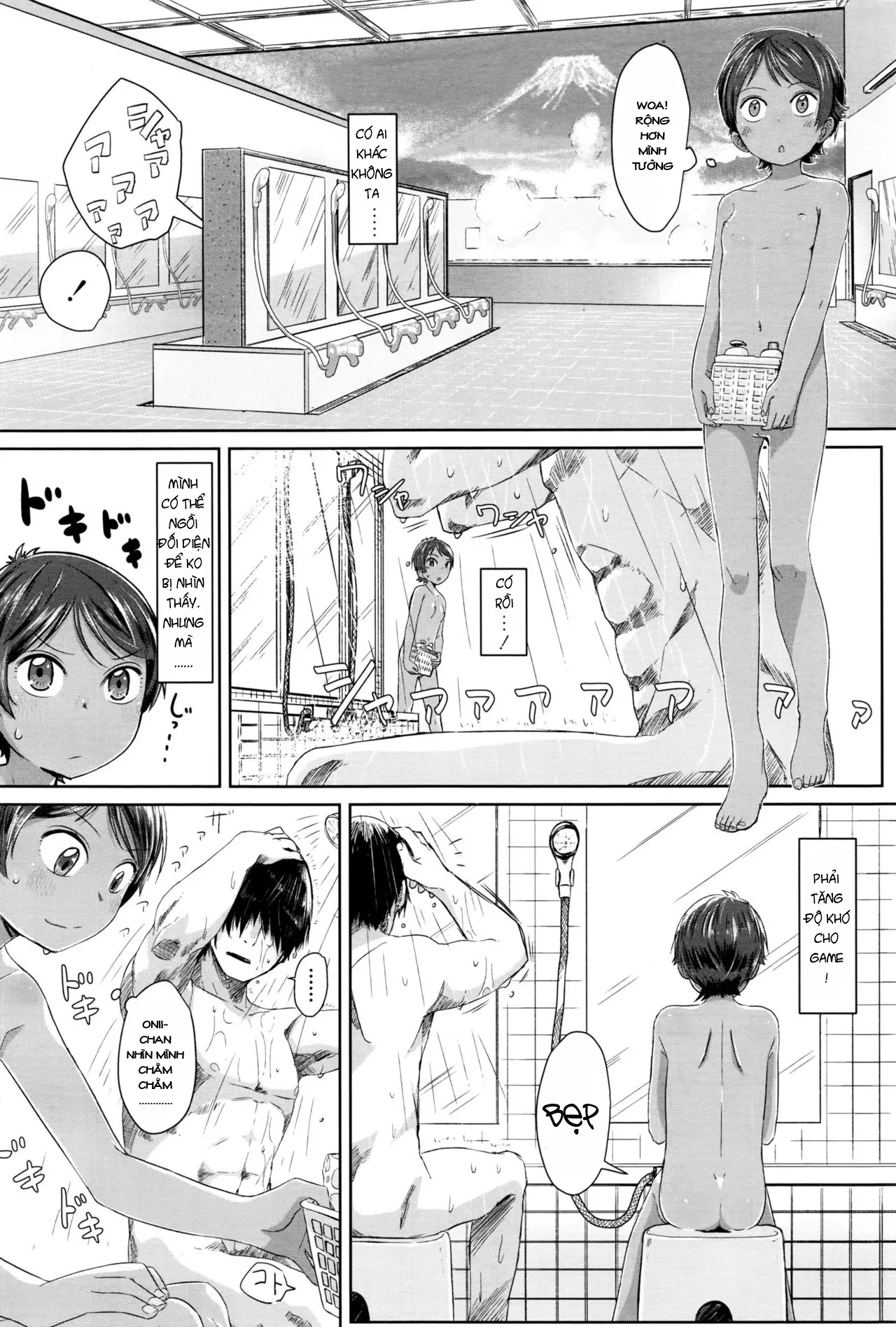 Sennyuu! Boyish | Infiltration! Boyish - Sennyuu! Boyish | Infiltration! Boyish trang 6