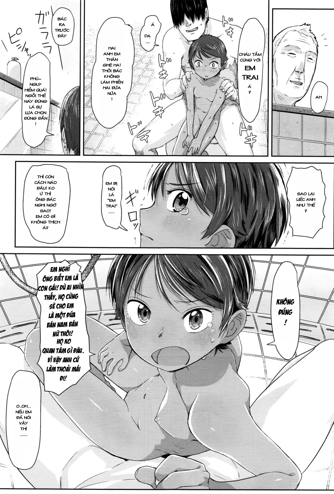 Sennyuu! Boyish | Infiltration! Boyish - Sennyuu! Boyish | Infiltration! Boyish trang 17