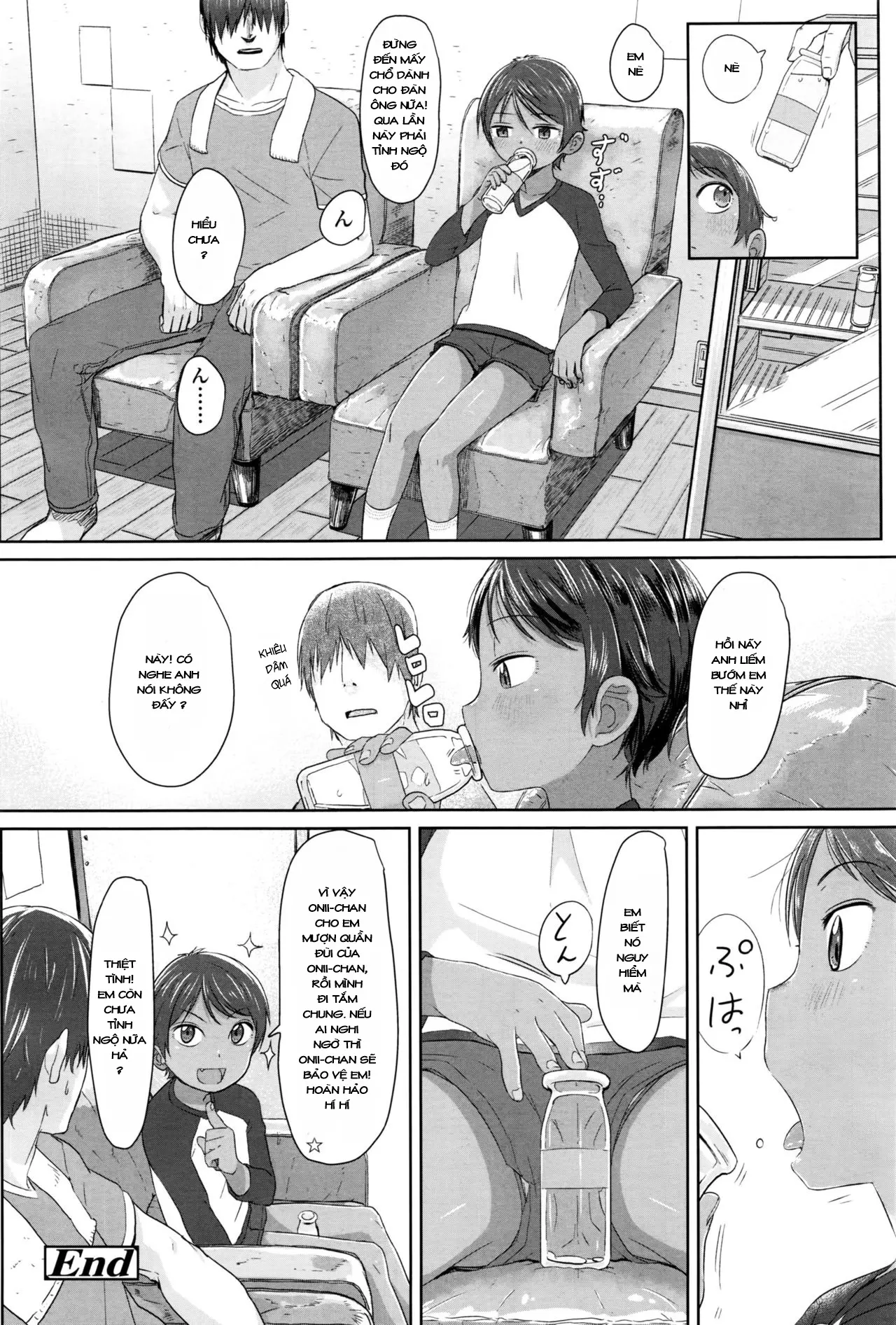 Sennyuu! Boyish | Infiltration! Boyish - Sennyuu! Boyish | Infiltration! Boyish trang 22