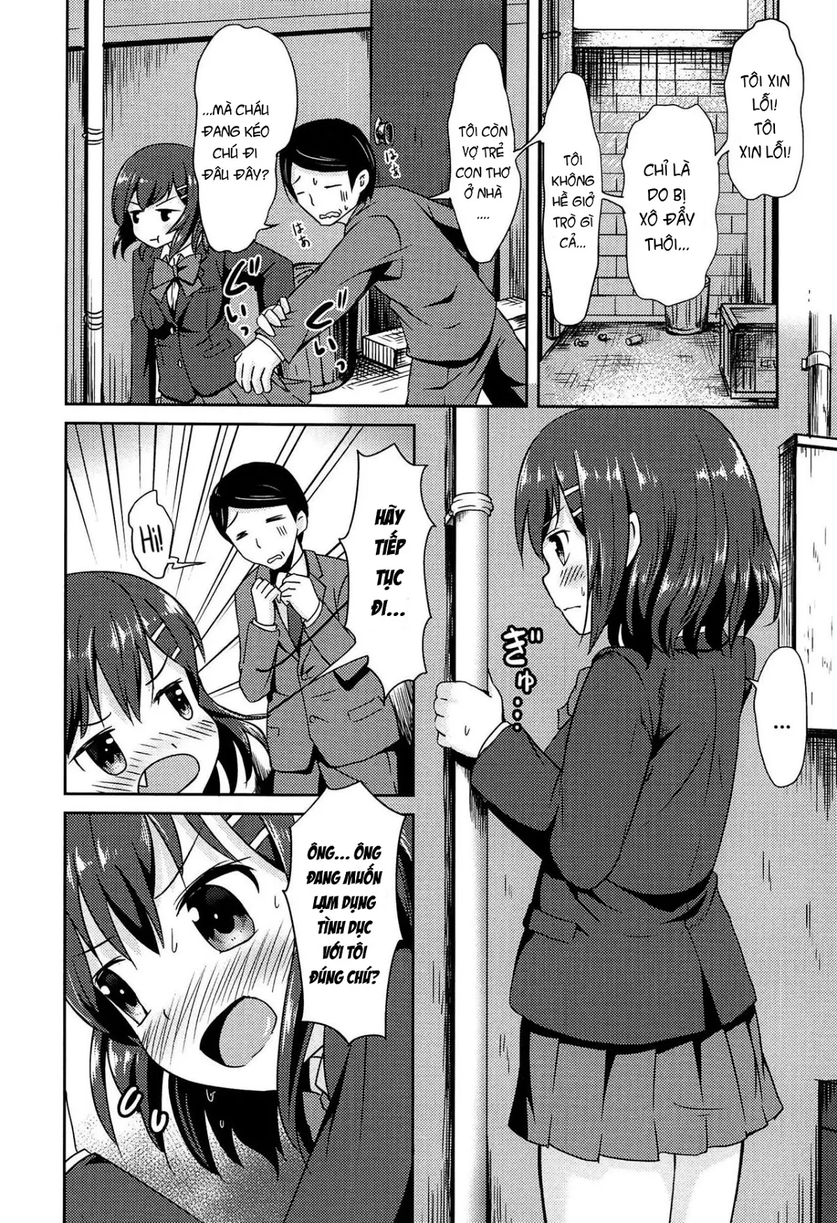 Hatsujou Express | Lust Express - Hatsujou Express | Lust Express trang 8