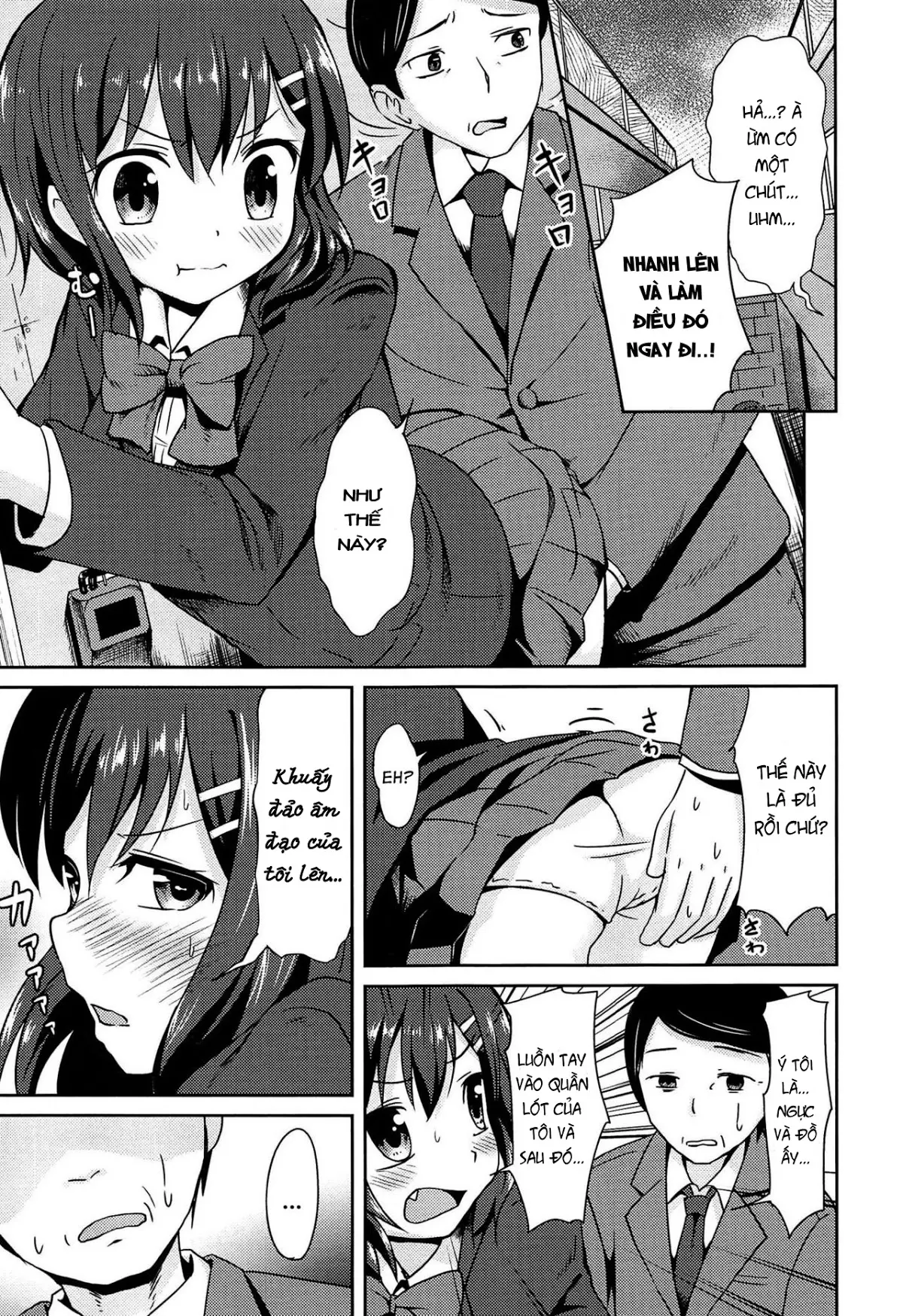 Hatsujou Express | Lust Express - Hatsujou Express | Lust Express trang 9