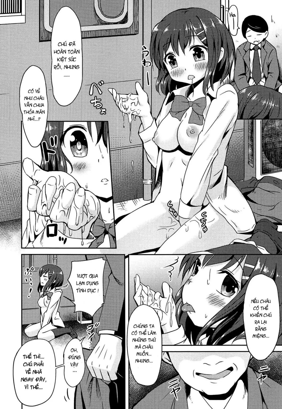 Hatsujou Express | Lust Express - Hatsujou Express | Lust Express trang 14