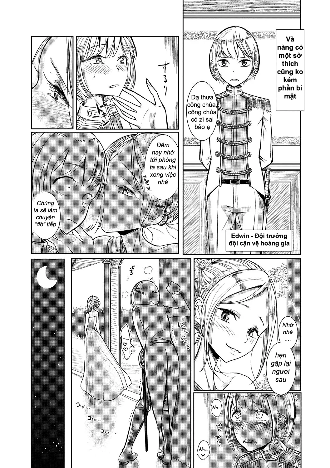 Hime no Neya - Princess's Bedroom - Hime no Neya - Princess's Bedroom trang 2