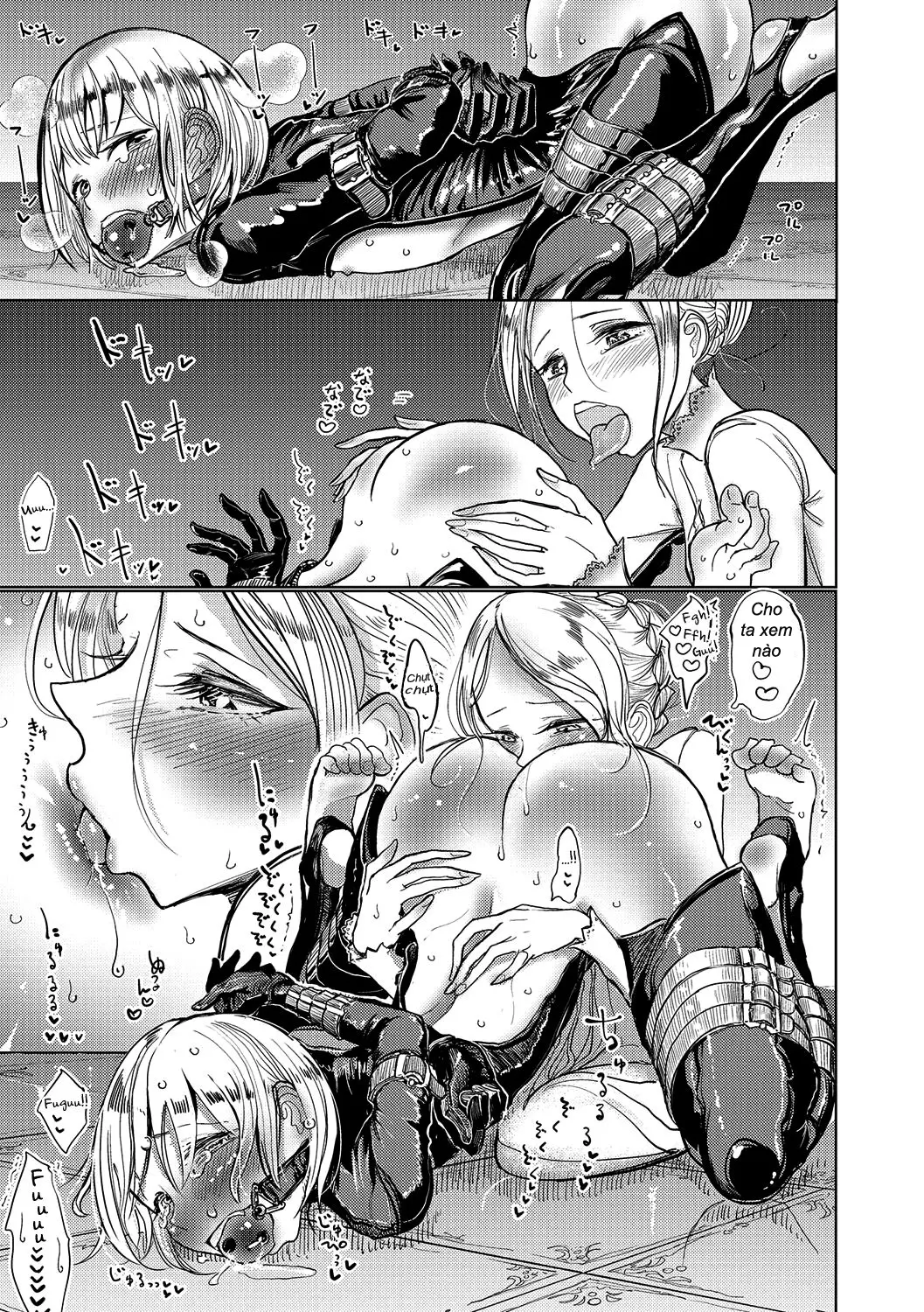 Hime no Neya - Princess's Bedroom - Hime no Neya - Princess's Bedroom trang 5