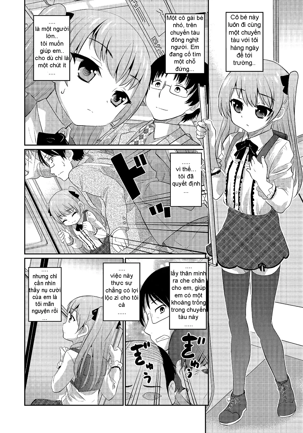 Hisokana Tanoshimi - Hisokana Tanoshimi trang 2