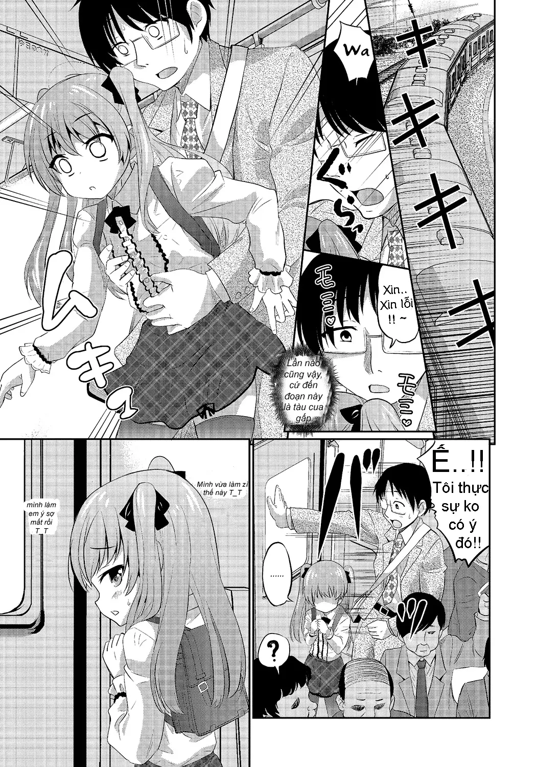 Hisokana Tanoshimi - Hisokana Tanoshimi trang 3