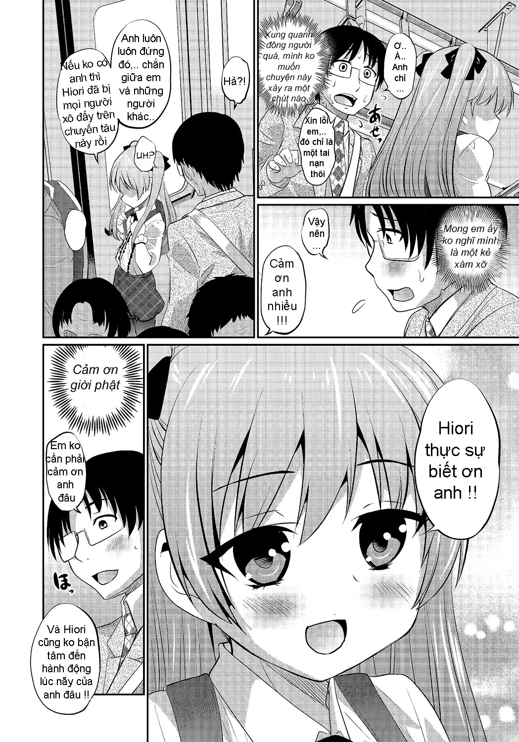 Hisokana Tanoshimi - Hisokana Tanoshimi trang 4