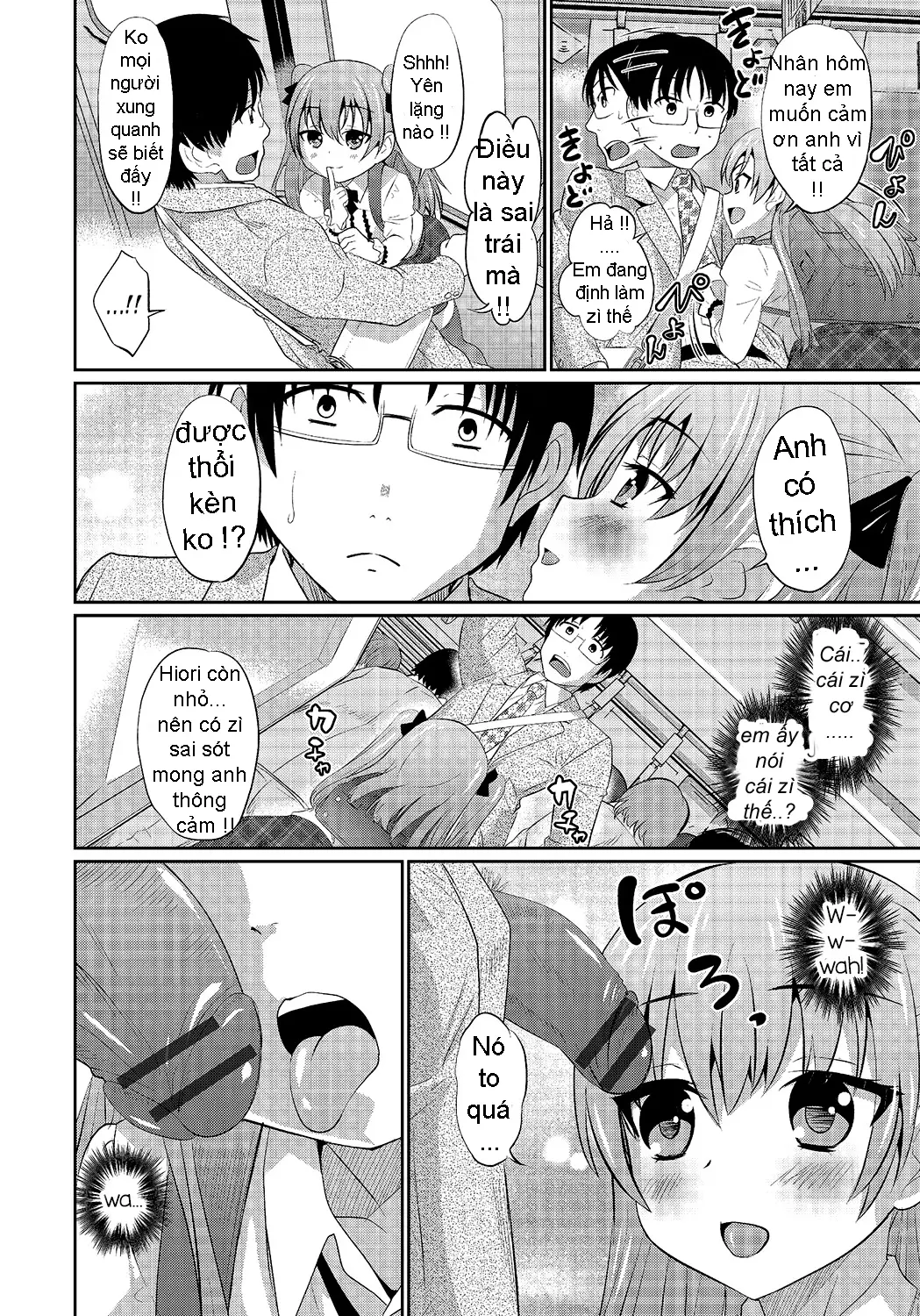 Hisokana Tanoshimi - Hisokana Tanoshimi trang 6