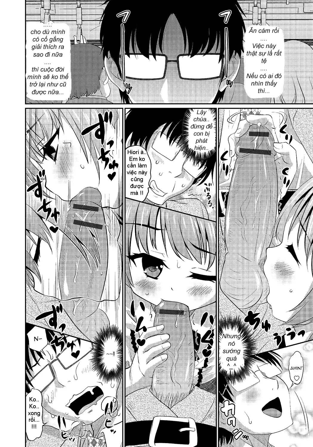Hisokana Tanoshimi - Hisokana Tanoshimi trang 8