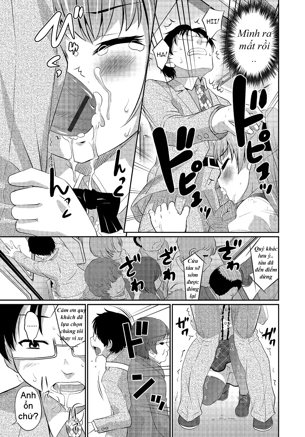 Hisokana Tanoshimi - Hisokana Tanoshimi trang 9