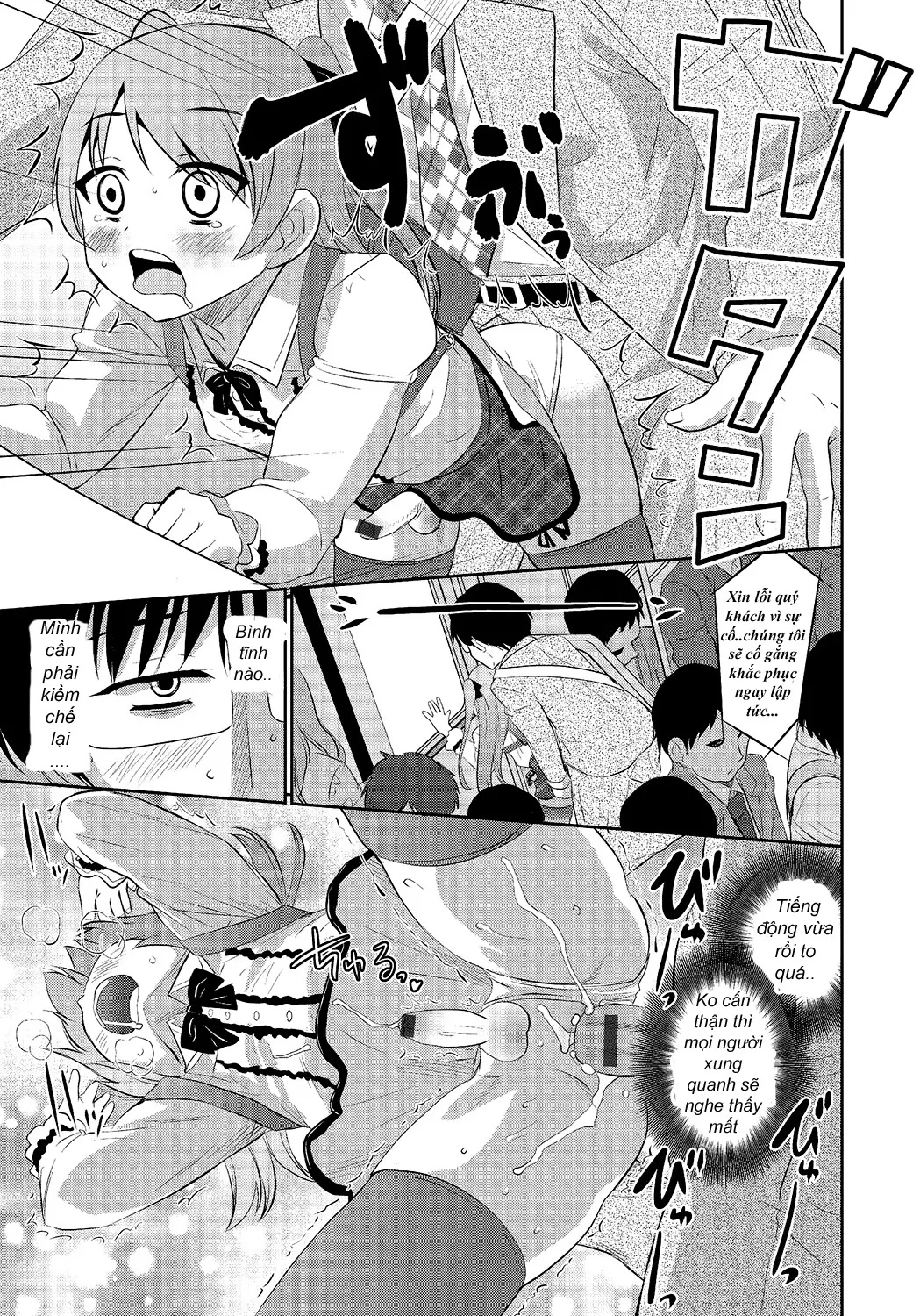 Hisokana Tanoshimi - Hisokana Tanoshimi trang 11