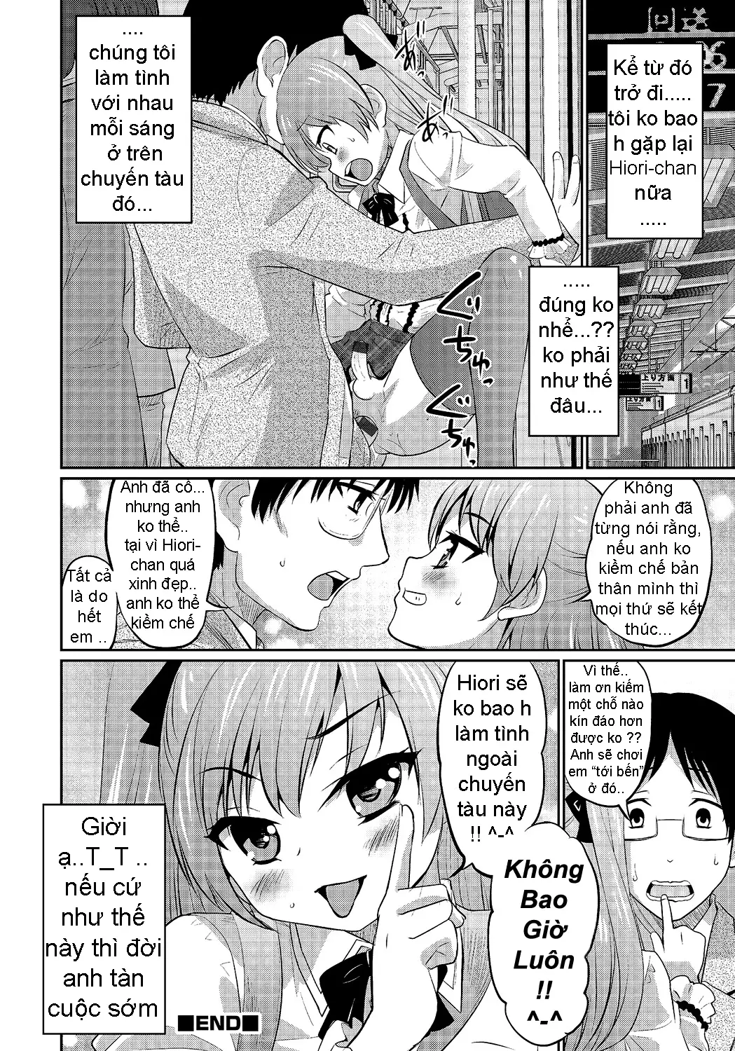 Hisokana Tanoshimi - Hisokana Tanoshimi trang 16