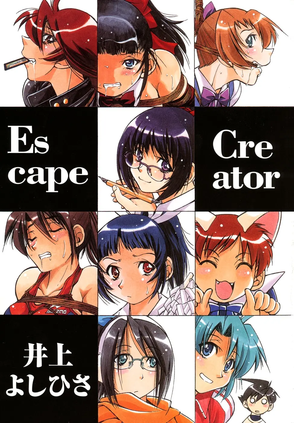 Escape Creator Ch. 1-8 - Escape Creator Ch. 1-8 trang 4