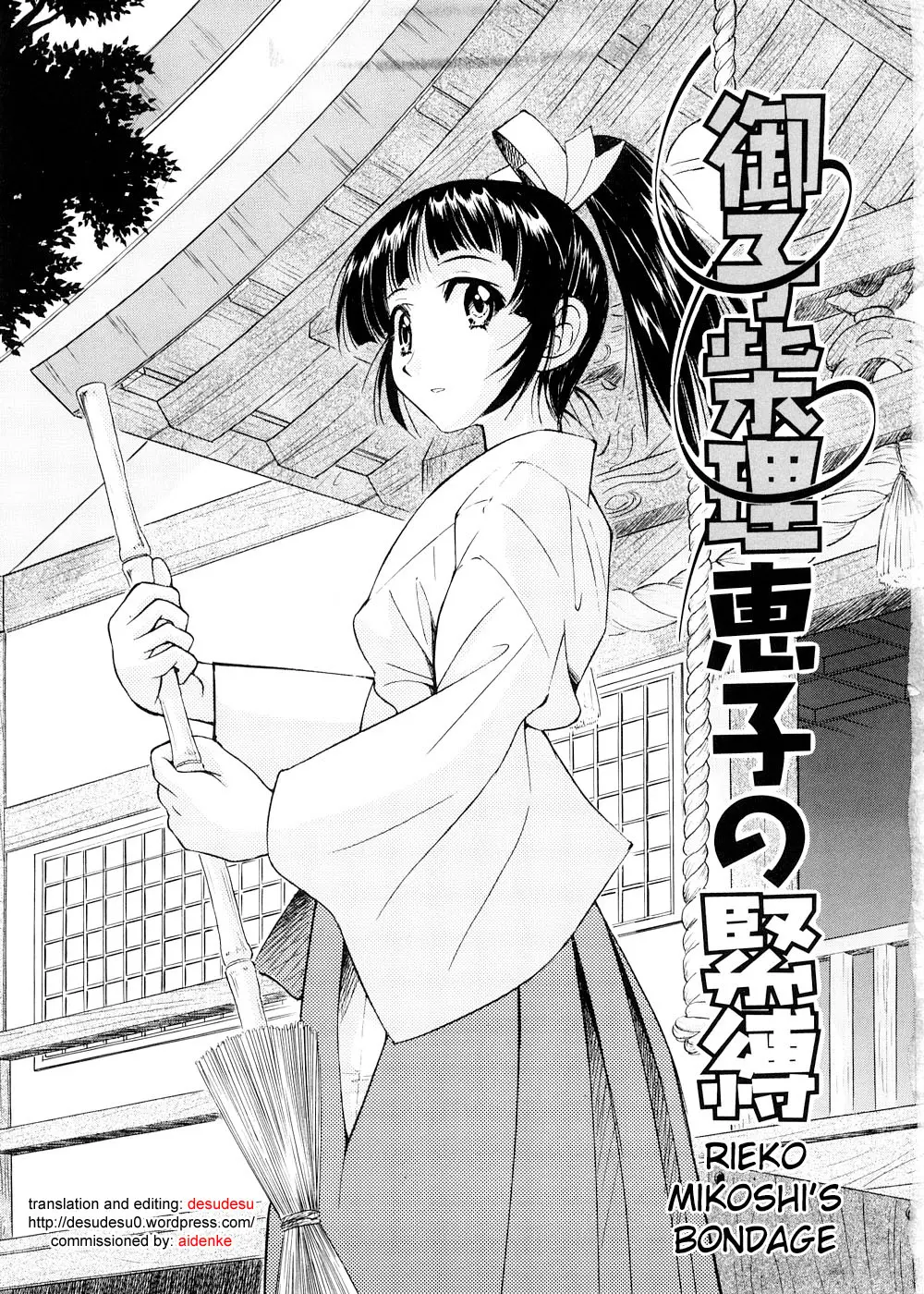 Escape Creator Ch. 1-8 - Escape Creator Ch. 1-8 trang 6