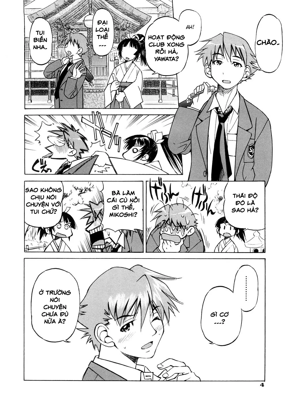 Escape Creator Ch. 1-8 - Escape Creator Ch. 1-8 trang 7
