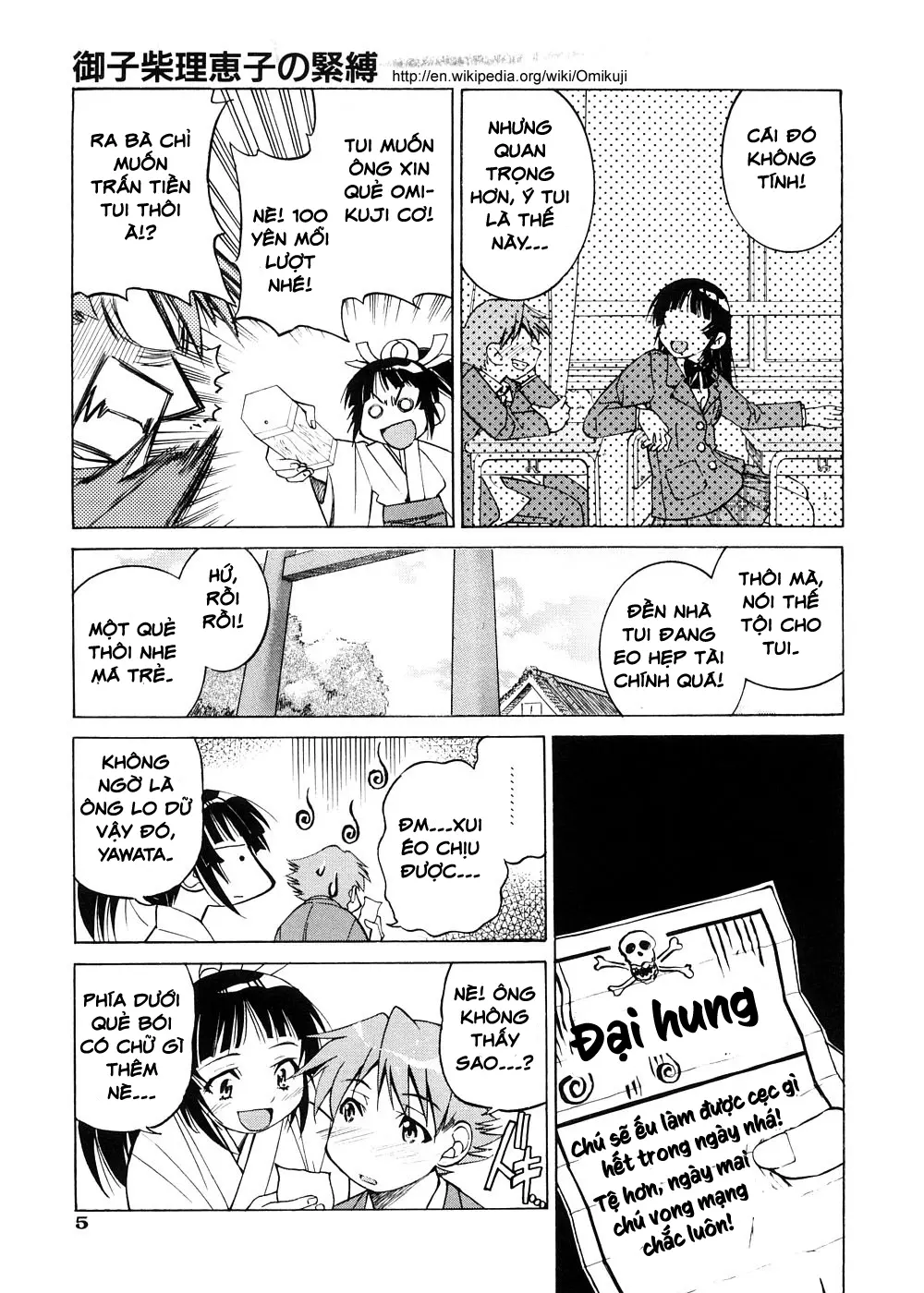 Escape Creator Ch. 1-8 - Escape Creator Ch. 1-8 trang 8