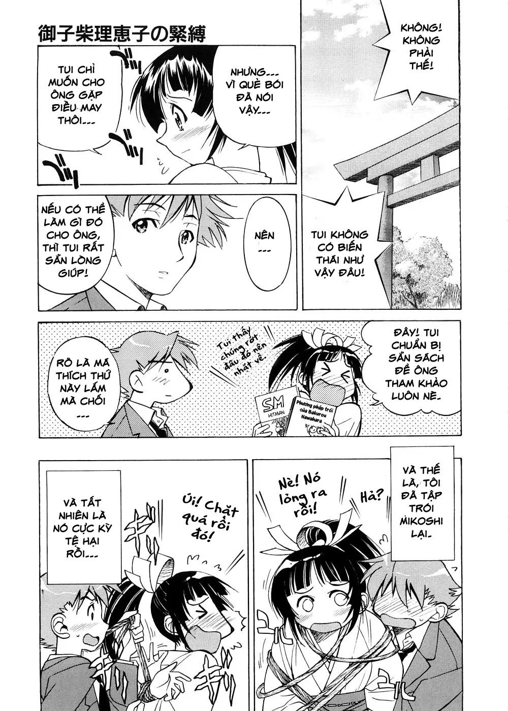 Escape Creator Ch. 1-8 - Escape Creator Ch. 1-8 trang 10