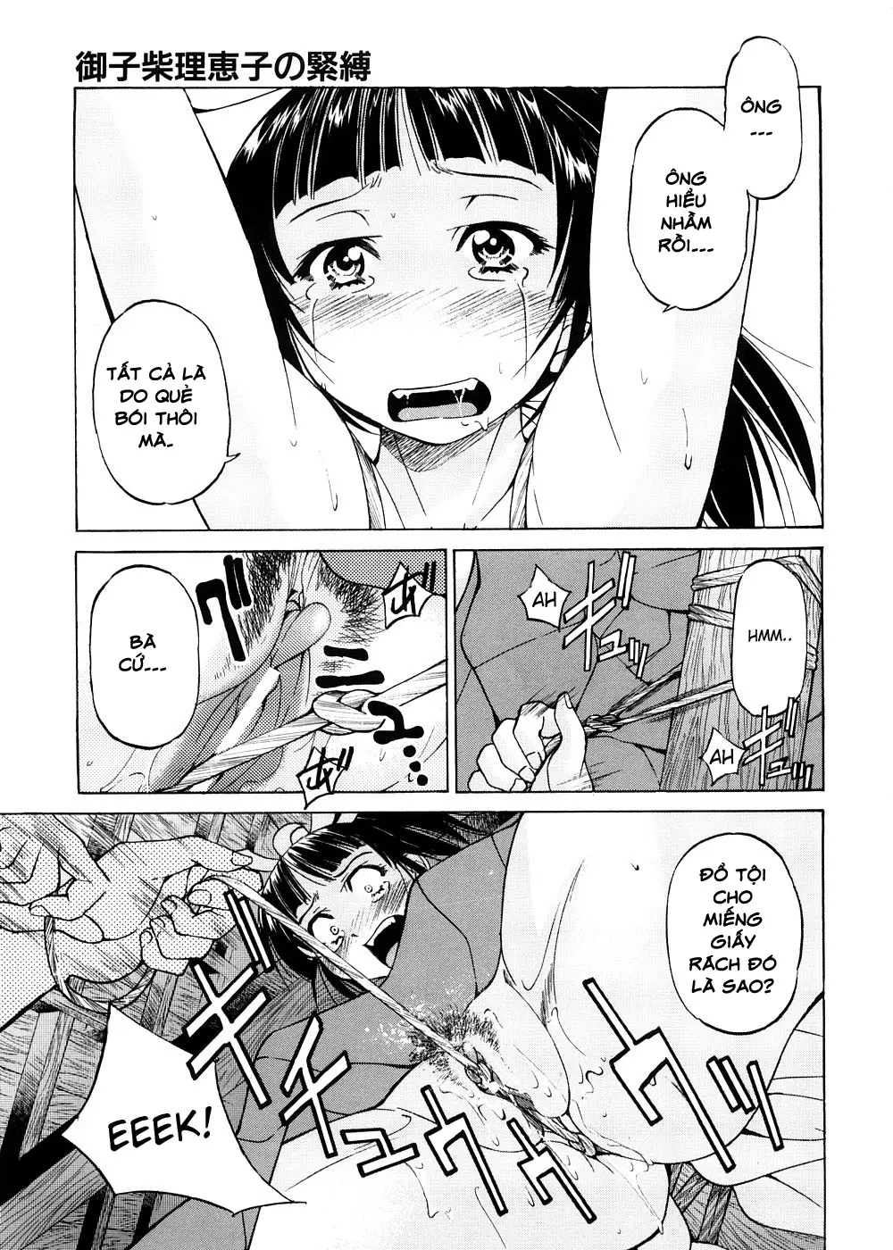 Escape Creator Ch. 1-8 - Escape Creator Ch. 1-8 trang 18