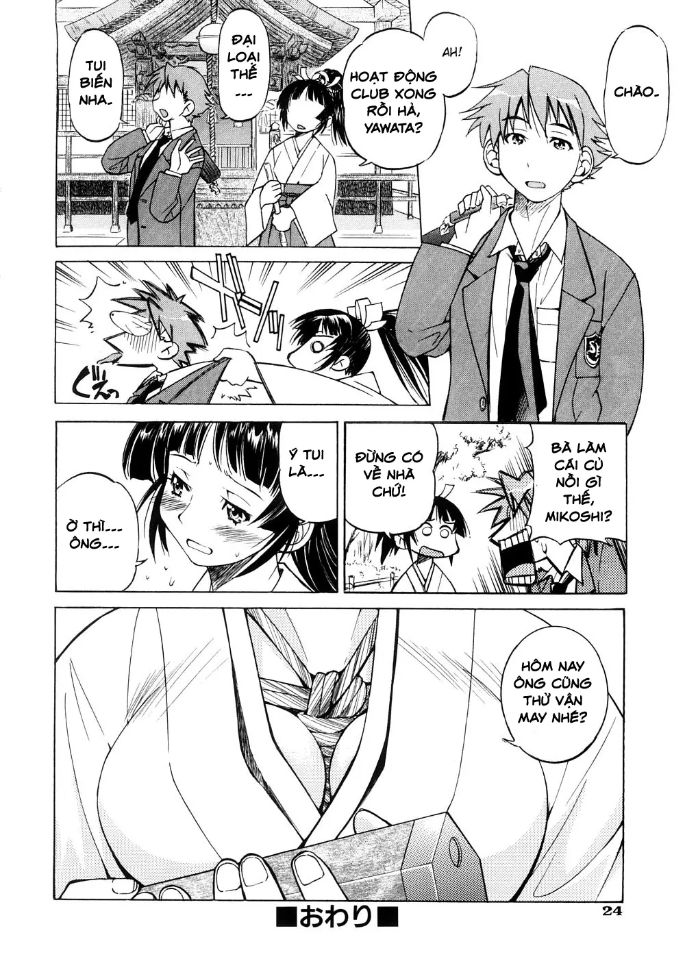 Escape Creator Ch. 1-8 - Escape Creator Ch. 1-8 trang 27