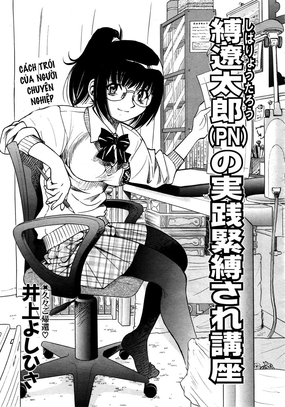 Escape Creator Ch. 1-8 - Escape Creator Ch. 1-8 trang 33