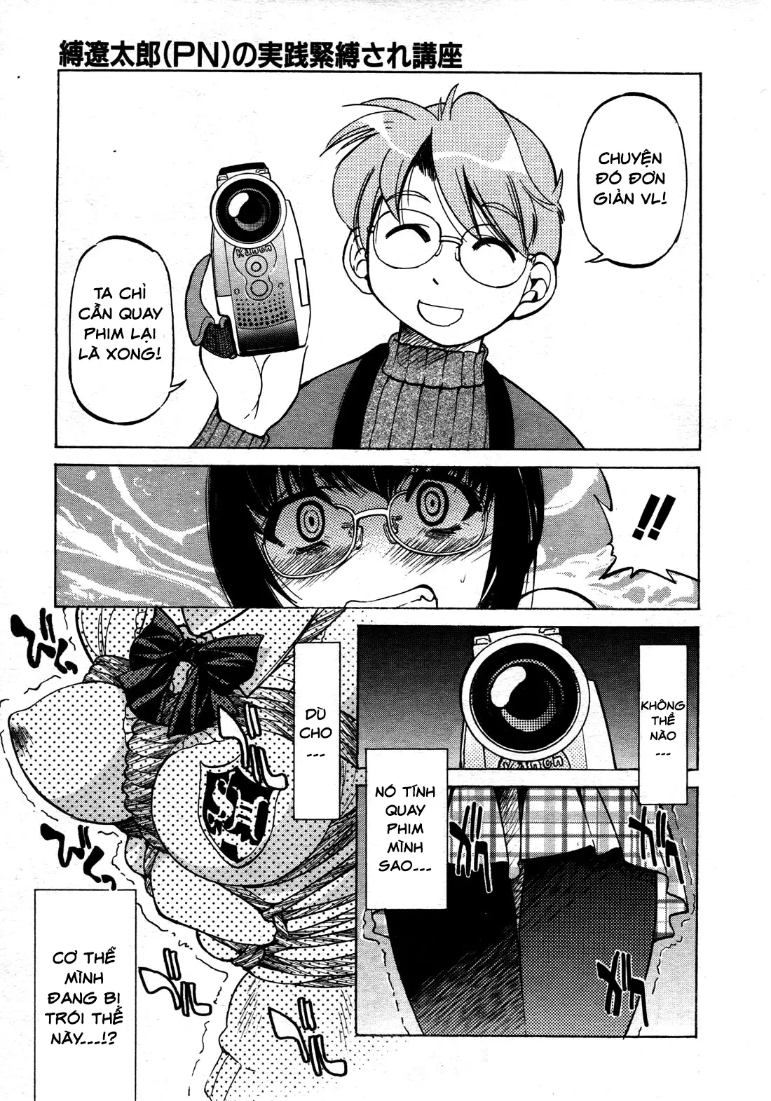 Escape Creator Ch. 1-8 - Escape Creator Ch. 1-8 trang 43