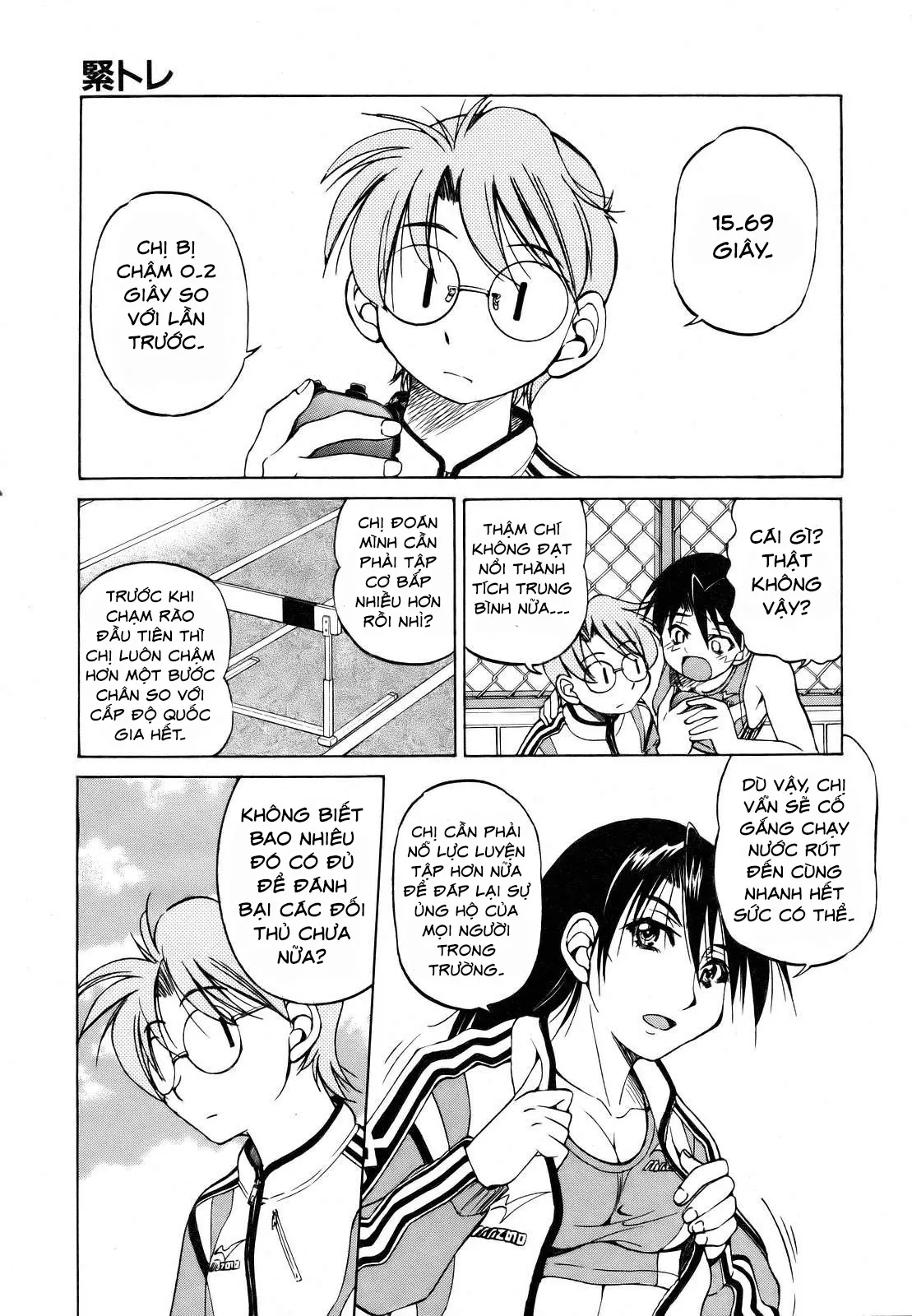 Escape Creator Ch. 1-8 - Escape Creator Ch. 1-8 trang 61