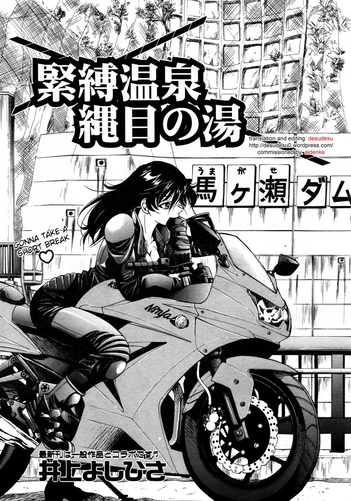 Escape Creator Ch. 1-8 - Escape Creator Ch. 1-8 trang 83