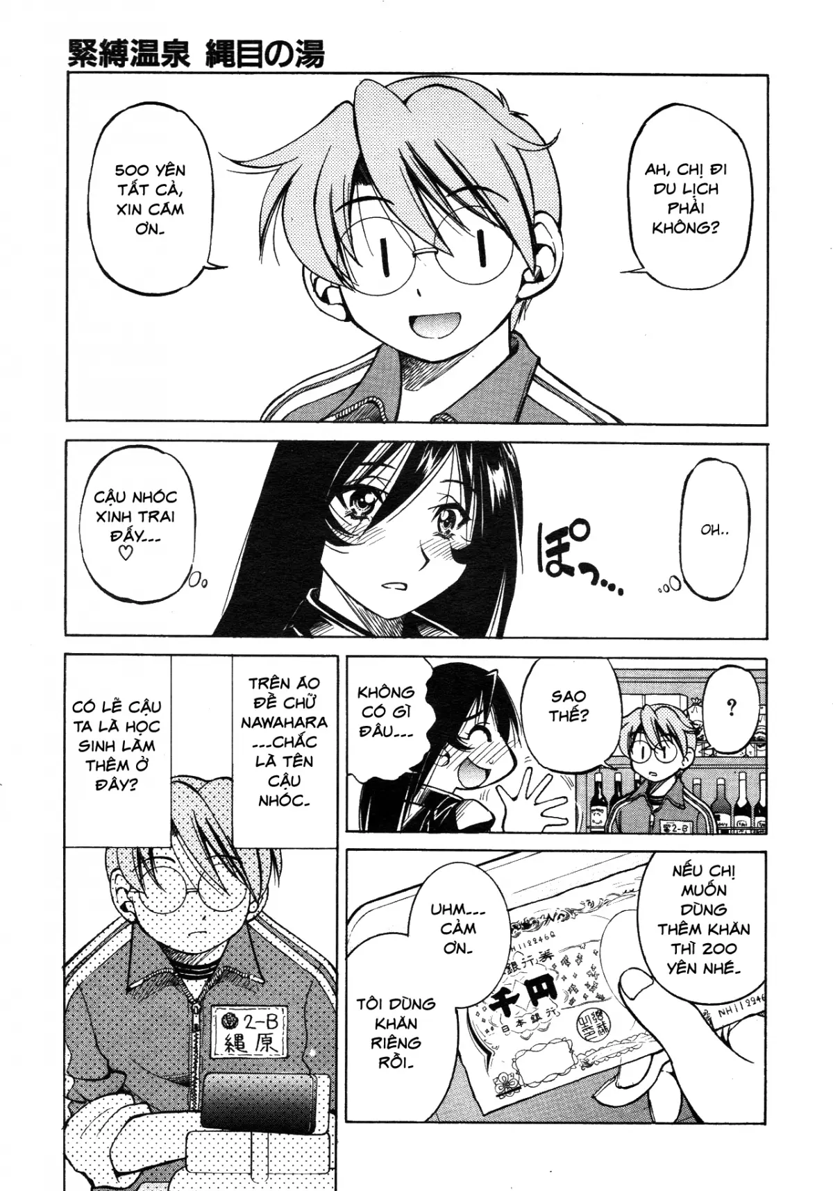 Escape Creator Ch. 1-8 - Escape Creator Ch. 1-8 trang 87