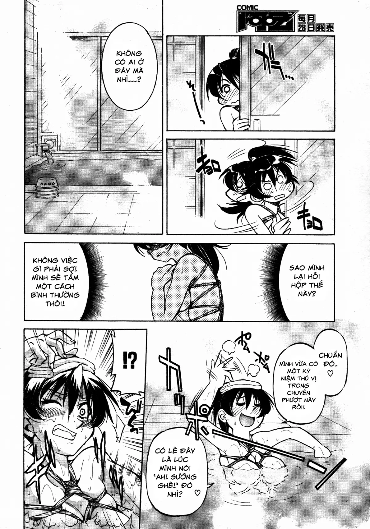 Escape Creator Ch. 1-8 - Escape Creator Ch. 1-8 trang 94